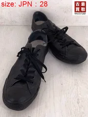 コンバース CONVERSE レザーオールスター OX メンズ JPN：28 