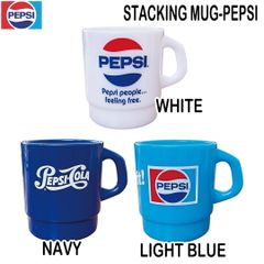 STACKING MUG-PEPSI　UT000322　プラスチック製スタッキングマグ　ペプシ　アメリカン雑貨 