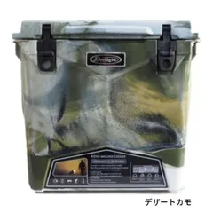  Peak - 早い者勝ち値下げ！アイスランドクーラー45ℓ  デザートカモ アイスランドクーラーボックス デザートカモのおすすめ人気商品