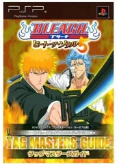 【中古】攻略本PSP ≪対戦格闘ゲーム≫ PSP BLEACH～ヒート・ザ・ソウル5～ TAG MASTERS GUIDE