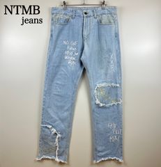 PABLO VINCI Knee patch remake denim - メルカリ