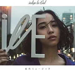 2025年最新】indigolaendの人気アイテム - メルカリ