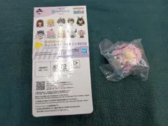 ちょこのっこ賞 姫森ルーナ ちょこのっこフィギュア 一番くじ ホロライブ vol.4 ホロライブ