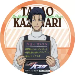 【中古】コースター 高尾和成 オリジナルコースター 「黒子のバスケ GiGOコラボカフェ」 第1弾 ドリンク・フード・デザートメニュー注文特典