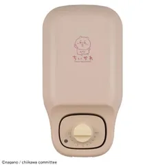 CCP シー・シー・ピー　こんがりきゃらマルチサンドメーカー　ちいかわ　KM-CM75-CCKのサムネイル