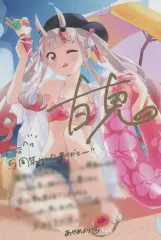 【中古】ポストカード 百鬼あやめ 直筆サイン＆箔押し複製メッセージ入りなもり描き下ろしポストカード 「バーチャルYouTuber ホロライブ 百鬼あやめ 活動5周年記念 活動5周年記念フルセット 数量限定ver.」 購入特典