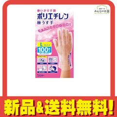 Item thumbnail for item 37efdf18-ef62-4433-99c9-7fb1ebf05e42