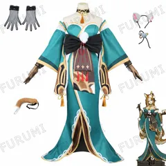 原神 ゴロー コスプレ 衣装 原神 Genshin ゴロー コスプレ衣装｜COSKUTARコスプレ衣装専門店