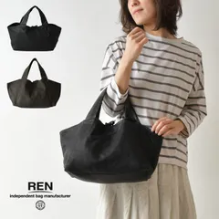 【新品】【REN レン】レザー ダックス トートバッグ Sサイズ BARE FUKURO (1-11-20611)レディース ハンドバッグ goat 通勤 通学 本革 ナチュラル おしゃれ ブランド 人気 30代 40代 50代 ナチュランド クリスマスのサムネイル
