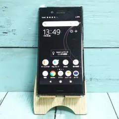 au Xperia XZ1 SOV36 Black 本体 白ロム [訳あり] SIMロック解除済み SIMフリー 921944 - メルカリ