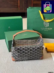 【今日特価】Goyard 戈雅 ランチボックスバッグ・弁当バッグ・トイレタリーバッグ・化粧バッグ 22cm ケース付き 送料無料 限定価格-WT0輸入