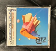 2025年最新】アート・ブレイキー レコードの人気アイテム - メルカリ