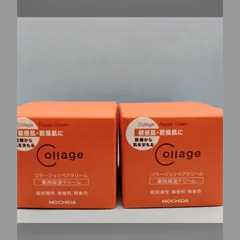 コラージュ リペアクリーム 薬用保湿クリーム 2個セットのサムネイル