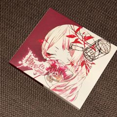 (S5643) 初回限定盤B れをる reol 極彩色 CD b