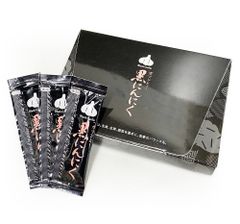 ガツンと！黒にんにく