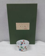 深川製磁 花型 小付揃