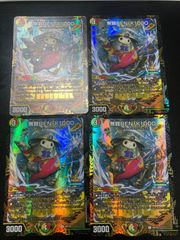 MTG ファイナルファンタジー 販促用FOIL ポスター セフィロス