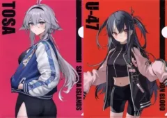 ドン・キホーテ　アズールレーン　アクスタ　クリアファイル　ポストカード　コンプ アズールレーン」×ドン・キホーテ 限定コラボグッズ発売決定