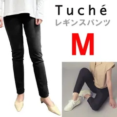 新品 M ★ Tuche トゥシェ レギンス パンツ ブラック フルレングス レーヨン混 ストレッチ ボトムス 伸びる 通年 快適 美脚 細見え スキニー のびのび ポケット ベルトループ レギパン ウエストゴム スパッツ 前とじ 定番 GUNZE グンゼ 黒