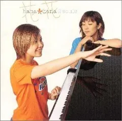 CD 花花, パパダイスケ, こじまいづ 2souls WPCV10103  /00110