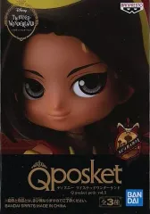 【中古】フィギュア ジャミル・バイパー 「ディズニー ツイステッドワンダーランド」 Q posket petit vol.5