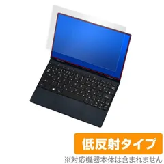 One-Netbook OneMix2S 専用タッチペン液晶保護フィルム付き Amazon | ONE-NETBOOK スタイラスペン 静電式 タッチペン 高感度
