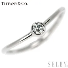 ティファニー Tiffany & Co. リング ウェーブ シングルロウ 60016995 1ポイント ダイヤモンド 0.06ct PT950 8.5号