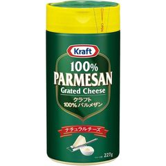 クラフト パルメザンチーズ 227g×2 大容量 粉チーズ 100% パルメザン ナチュラルチーズ Kraft