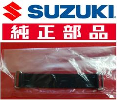 スズキ純正 新品未使用品【GS400】シフトスイッチターミナル・全年式共通部品 スズキ純正 新品未使用品【GS400】シフトスイッチターミナル・全