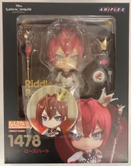 リドルねんどろうどフィギュアおまけ付き ねんどろいど リドル・ローズハート