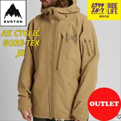 2024年最新】burton ak gore－tex ak l cyclic jacket サイクリック