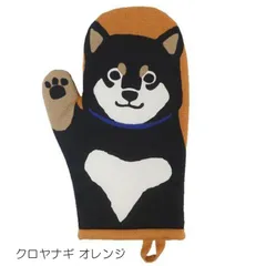 2025年最新】しばたさんの人気アイテム - メルカリ