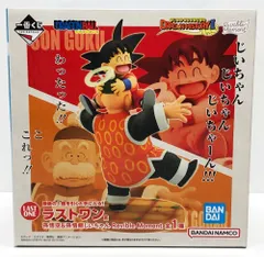 2025年最新】一番くじ ドラゴンボール dragon historyラストワン