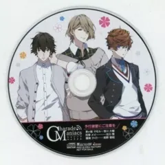 【中古】アニメ系CD CharadeManiacs ソフマップ特典ドラマCD「予行練習にご注意を」