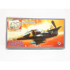 エリア88 TAKARAプラモデル　3点 エリア88 TAKARAプラモデル 3点 - メルカリ