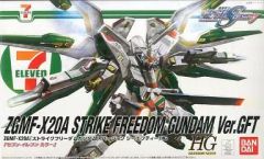 [중고] 프라모델 1/144 HG ZGMF-X20A 스트라이크 프리덤 건담 Ver.GFT(세븐일레븐 컬러) [기동전사 건담 SEED DESTINY] 세븐일레븐 한정 [0181387]