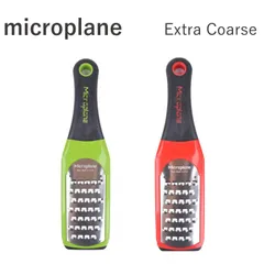 マイクロプレイン MICROPLANE エクストラグレーター ExtraGrater  42138 42738  おろし金  おろし器 チーズグレーター チーズおろし器 チーズ削り 調理器具 キッチン おしゃれ お菓子作り ステンレス 切れ味抜群