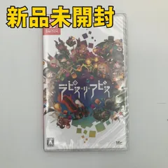【Switchソフト】ラピス・リ・アビス
