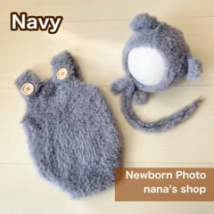 ふわふわネイビー♪くま耳帽子とロンパース ニューボーンフォト衣装 ボンネット