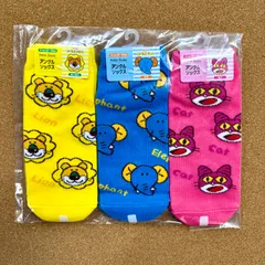 たべっ子どうぶつ アンクルソックス ３足セット④