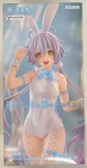 フリュー BiCute Bunnies Figure 洛天依