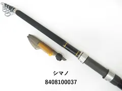 2025年最新】シマノボトムキングの人気アイテム - メルカリ
