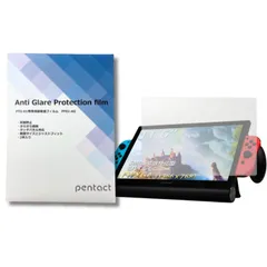 １１．６インチ　マルチディスプレイ「ＰＥＮＴＡＣＴ」ＰＴＧ－０１ほぼ未使用・美品 Amazon.co.jp: PENTACT モバイルモニター 11.6インチ 自立型