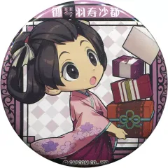 2025年最新】御琴羽寿沙都の人気アイテム - メルカリ