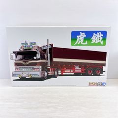 UDビッグサム+コンテナ運搬セミトレーラー トラック トレーラー