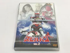 2025年最新】スピルバン dvdの人気アイテム - メルカリ