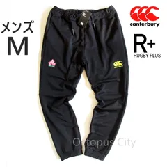 ラグビー 日本代表 JAPAN 東京 オリンピック スウェット パンツ