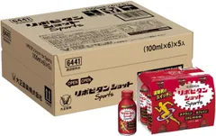 訳あり リポビタンショット for Sports(100ml×30本入) ケース販売 1ケース【北海道/沖縄/離島発送不可】