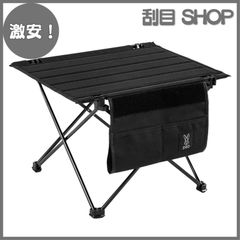 新品 DOD アツイッス Q2-010-BK 焚き火台 ソロ キャンプ - メルカリ