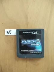 85 任天堂 ニンテンドー DS ソフト　ポケモン　ポケットモンスター　ダイヤモンド　ケースなし
